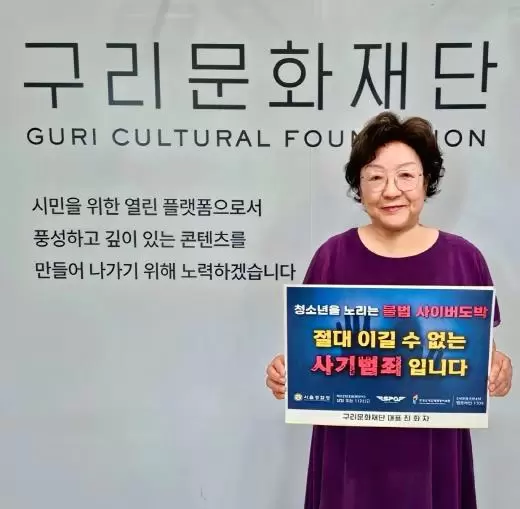 썸네일이미지