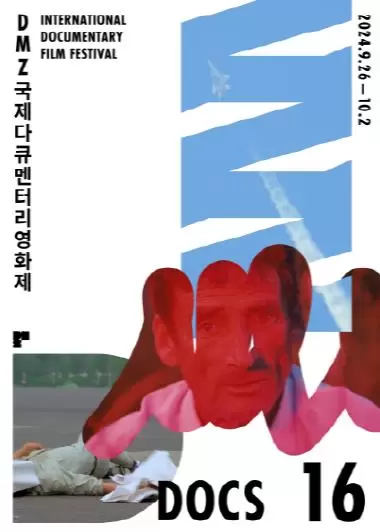 썸네일이미지