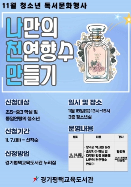 메인사진