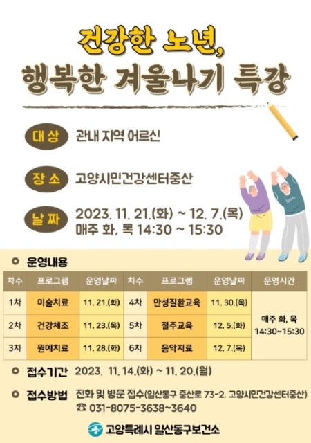 메인사진