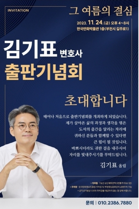 메인사진