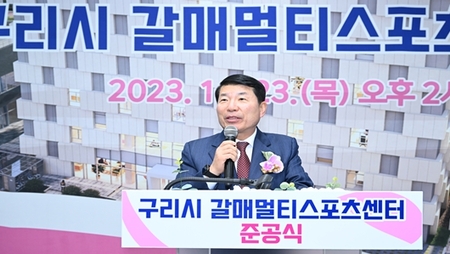 메인사진