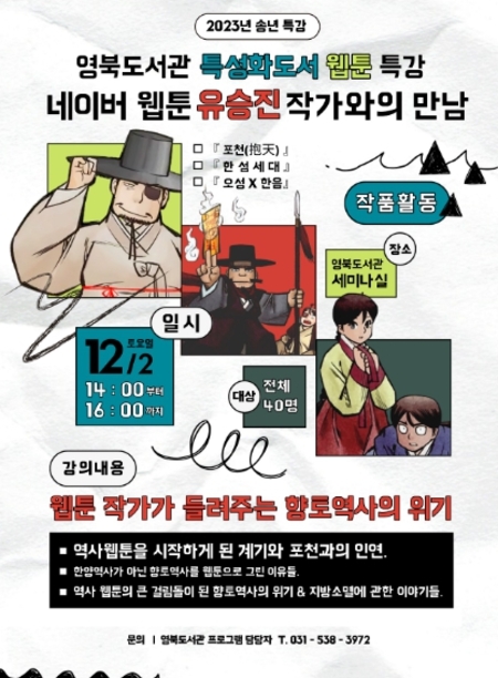 메인사진