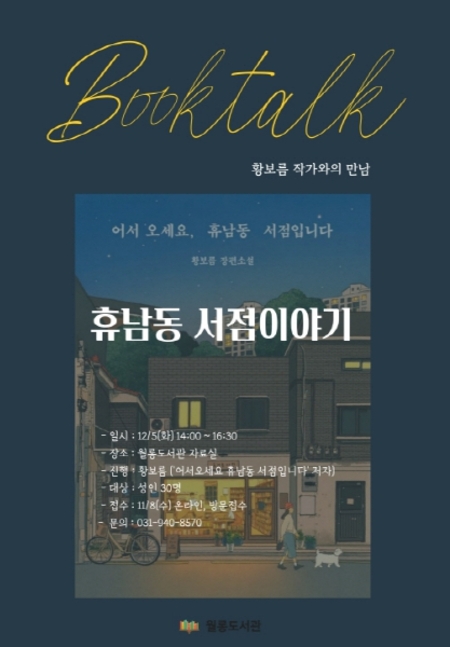 메인사진