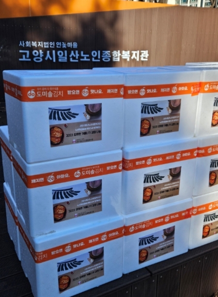 메인사진