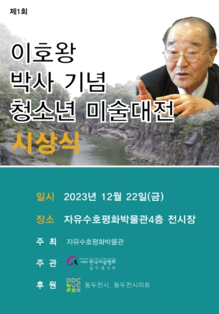 메인사진