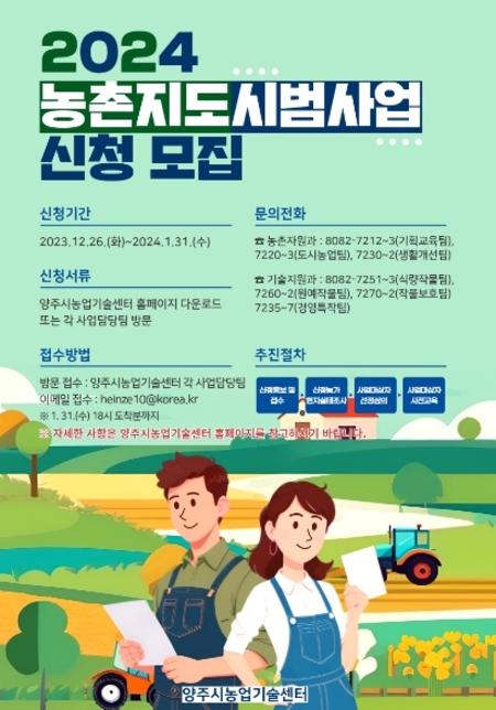 메인사진