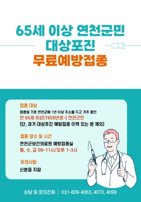 메인사진