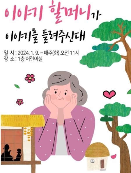 메인사진