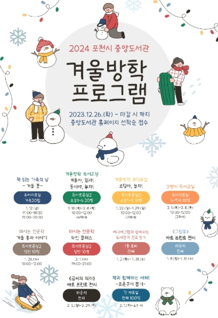 메인사진