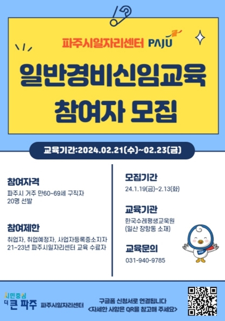 메인사진