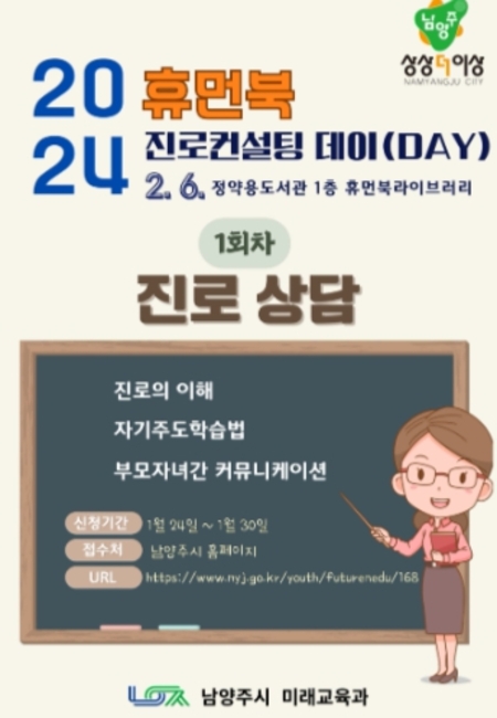 메인사진