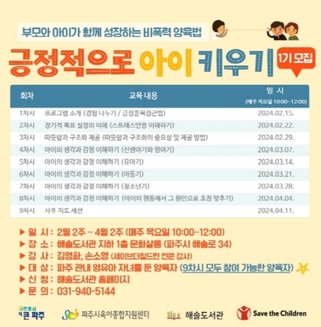 메인사진