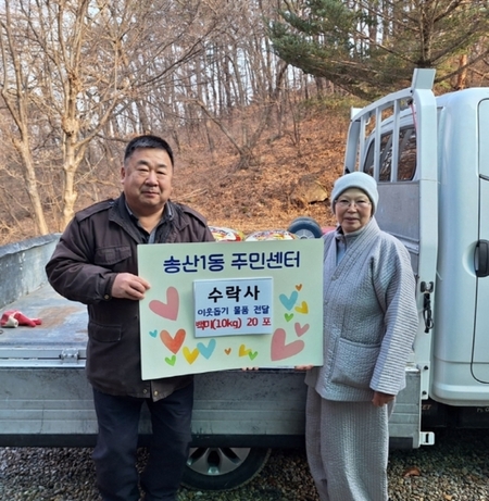 메인사진