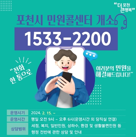 메인사진