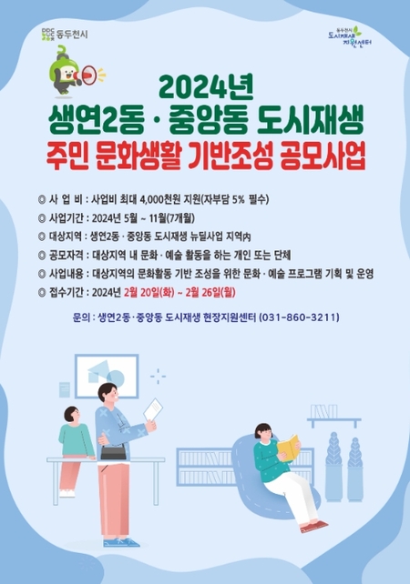 메인사진