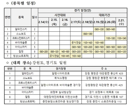 메인사진