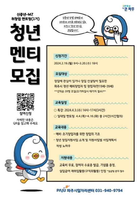 메인사진