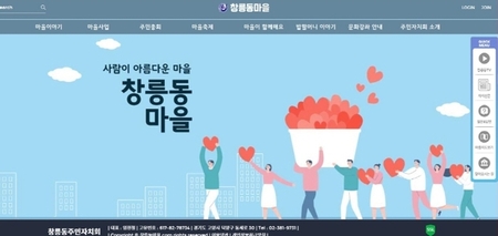 메인사진