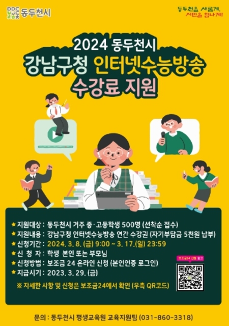 메인사진