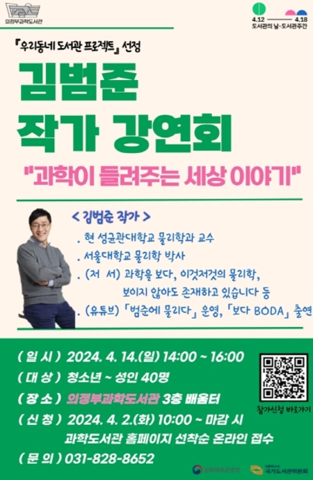 메인사진