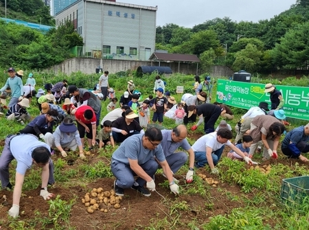 메인사진