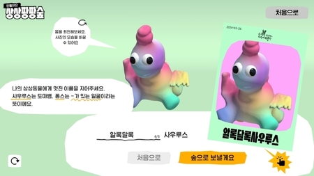 메인사진