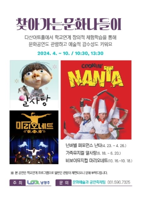 메인사진