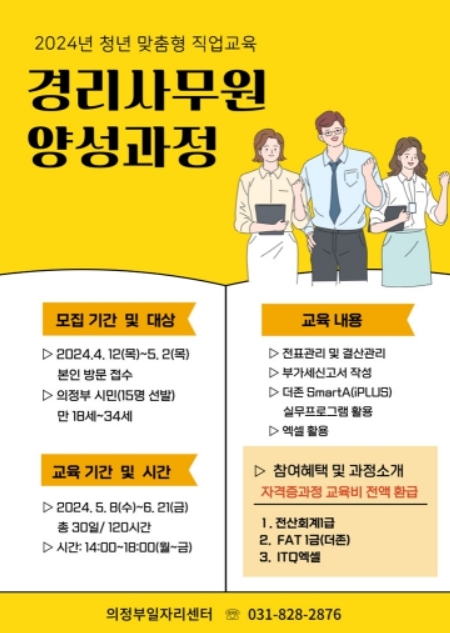 메인사진