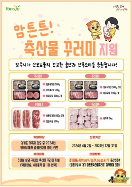 메인사진