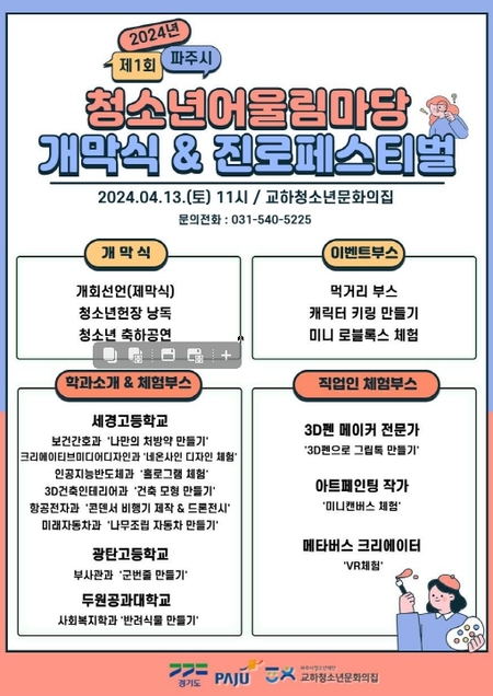 메인사진