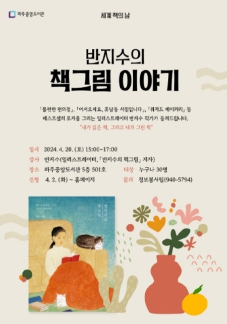 메인사진