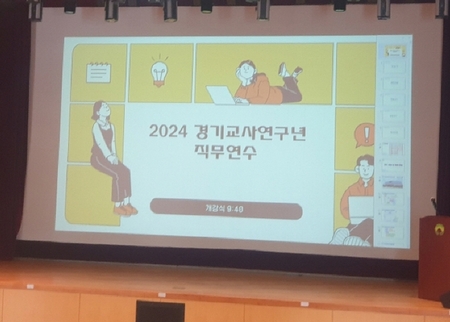 메인사진