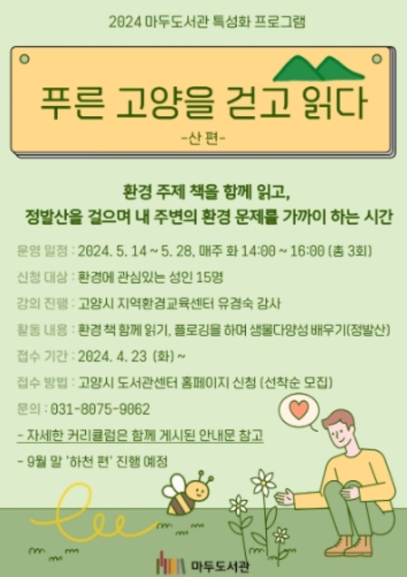 메인사진