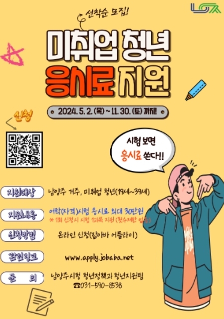 메인사진