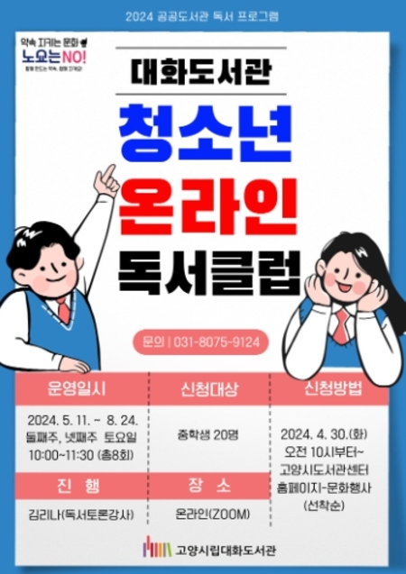 메인사진