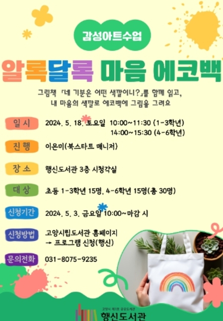 메인사진