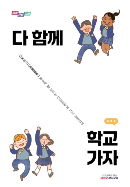 메인사진