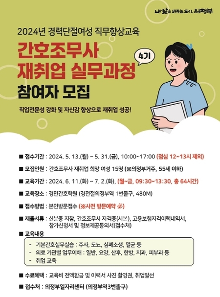 메인사진