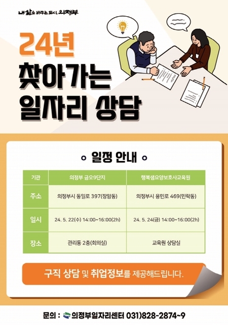 메인사진