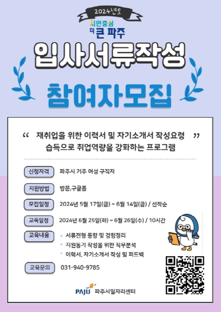 메인사진