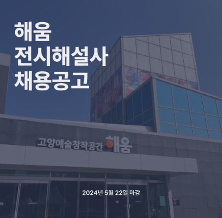 메인사진