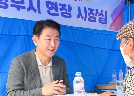 메인사진