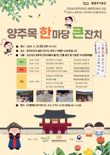 메인사진