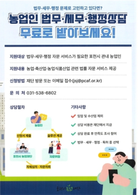 메인사진