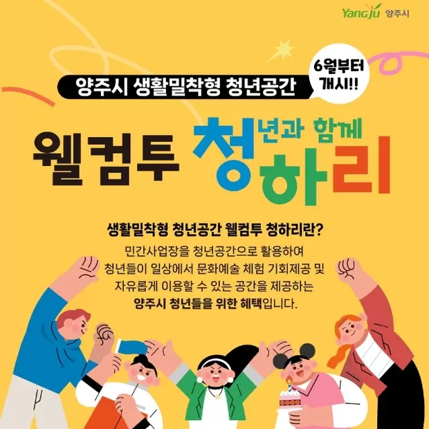 메인사진