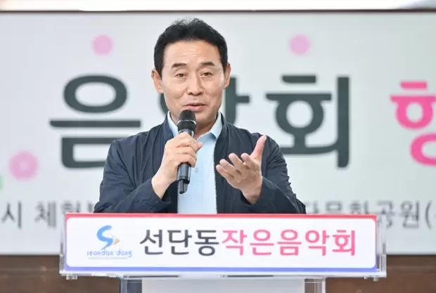 메인사진