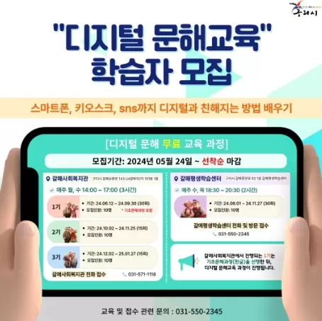 메인사진