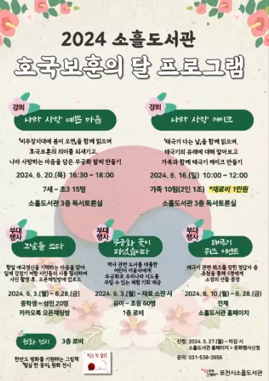 메인사진