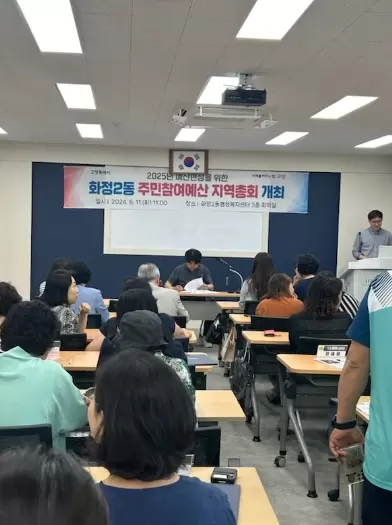 메인사진